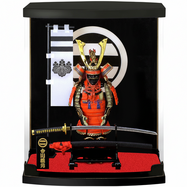 A-Type: Imagawa Yoshimoto