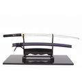 Wert Katana: Okurikara