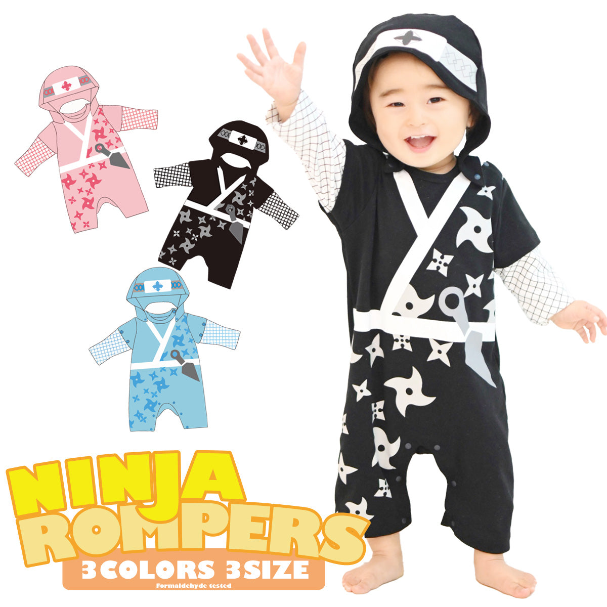 Ninja Baby-Einteiler mit abnehmbarer Kapuze