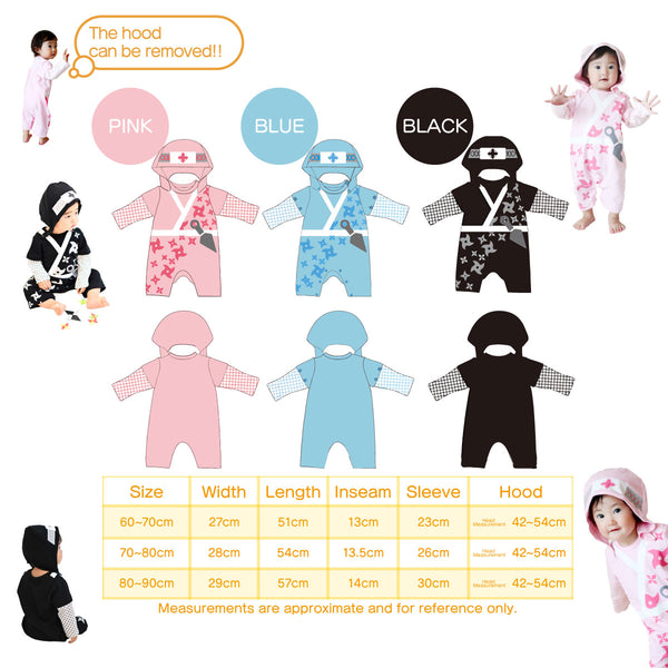 Ninja Baby Onesies with removable hood