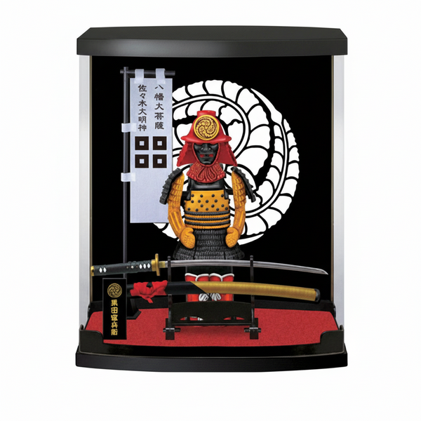 A-Type: Kuroda Yoshitaka (Kanbei)