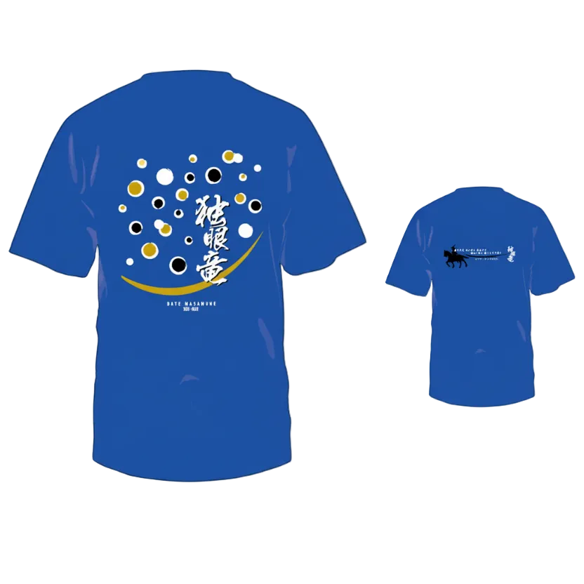 Shinobiya Original T-Shirt: Date Masamune