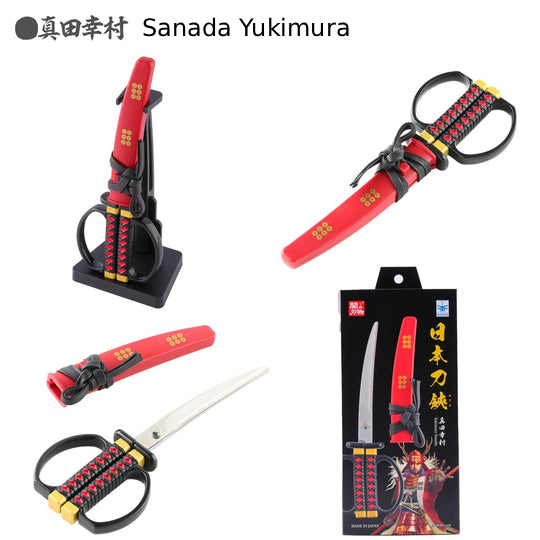 Japanese Sword Scissors - Sengoku Warlords Edition (Four models: Oda Nobunaga / Tokugawa Ieyasu / Sanada Yukimura / Date Masamune)