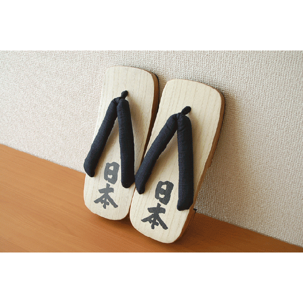 Geta Wooden Shoes "Japan" (27.5cm/US 9.5)