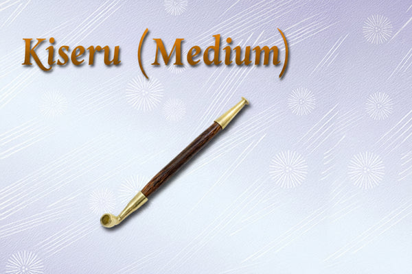 Kiseru Japanese Pipe: Small for Winter – Samurai market