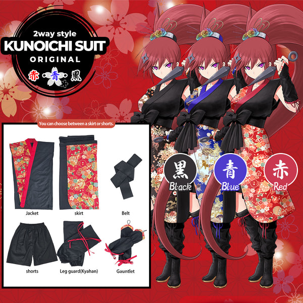 Kunoichi (female ninja) Costume 2WAY Type (Pants/Wrap Skirt)