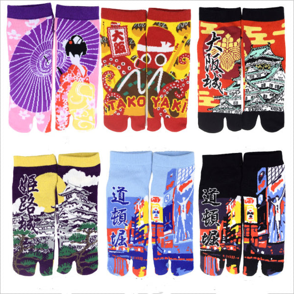 Shinobiya Original Tabi Socks: Japanese Split-Toe Socks – Traditional Design Collection (13 Patterns) – Unisex
