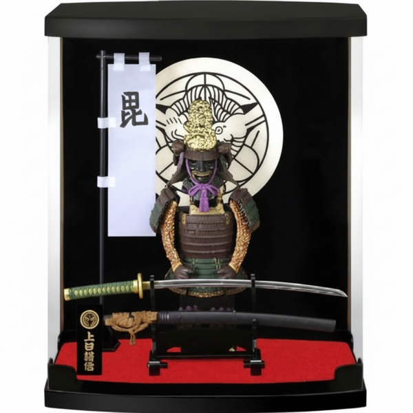 A-Type: Uesugi Kenshin