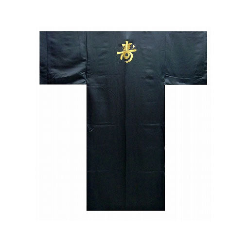 Men's Kimono: Long Life "Kotobuki" (Polyester) (Embroidered)