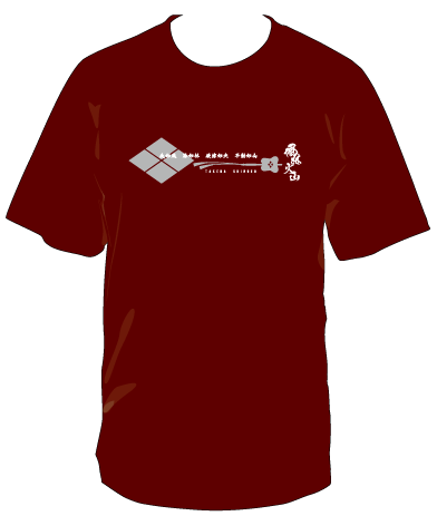 Shinobiya Original T-Shirt: Takeda Shingen