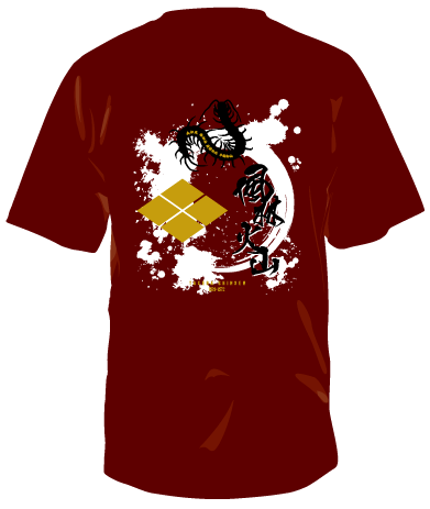 Shinobiya Original T-Shirt: Takeda Shingen