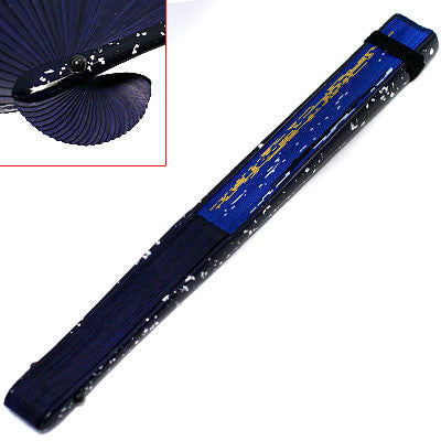 Silk Hand Fan: Date Masamune