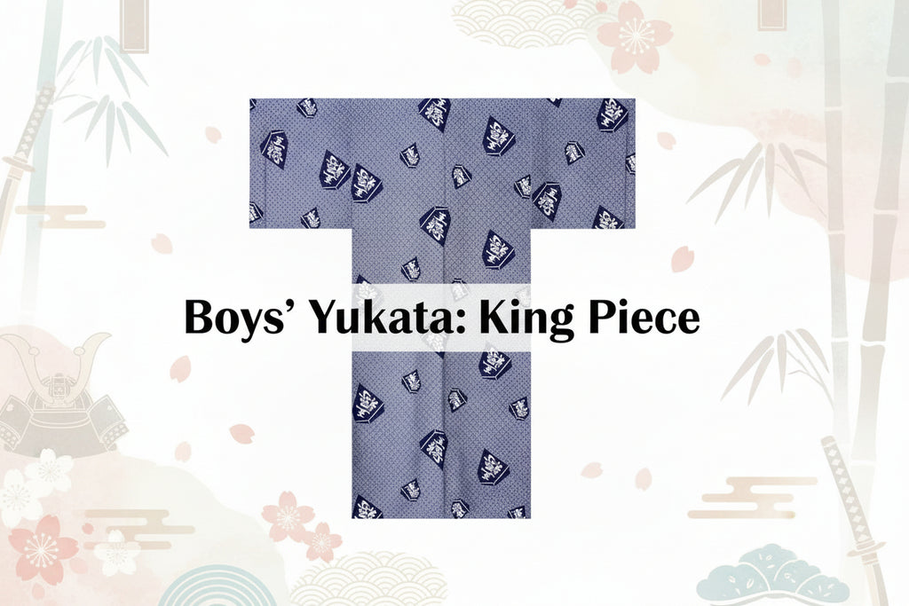 Boys' Yukata: King Piece