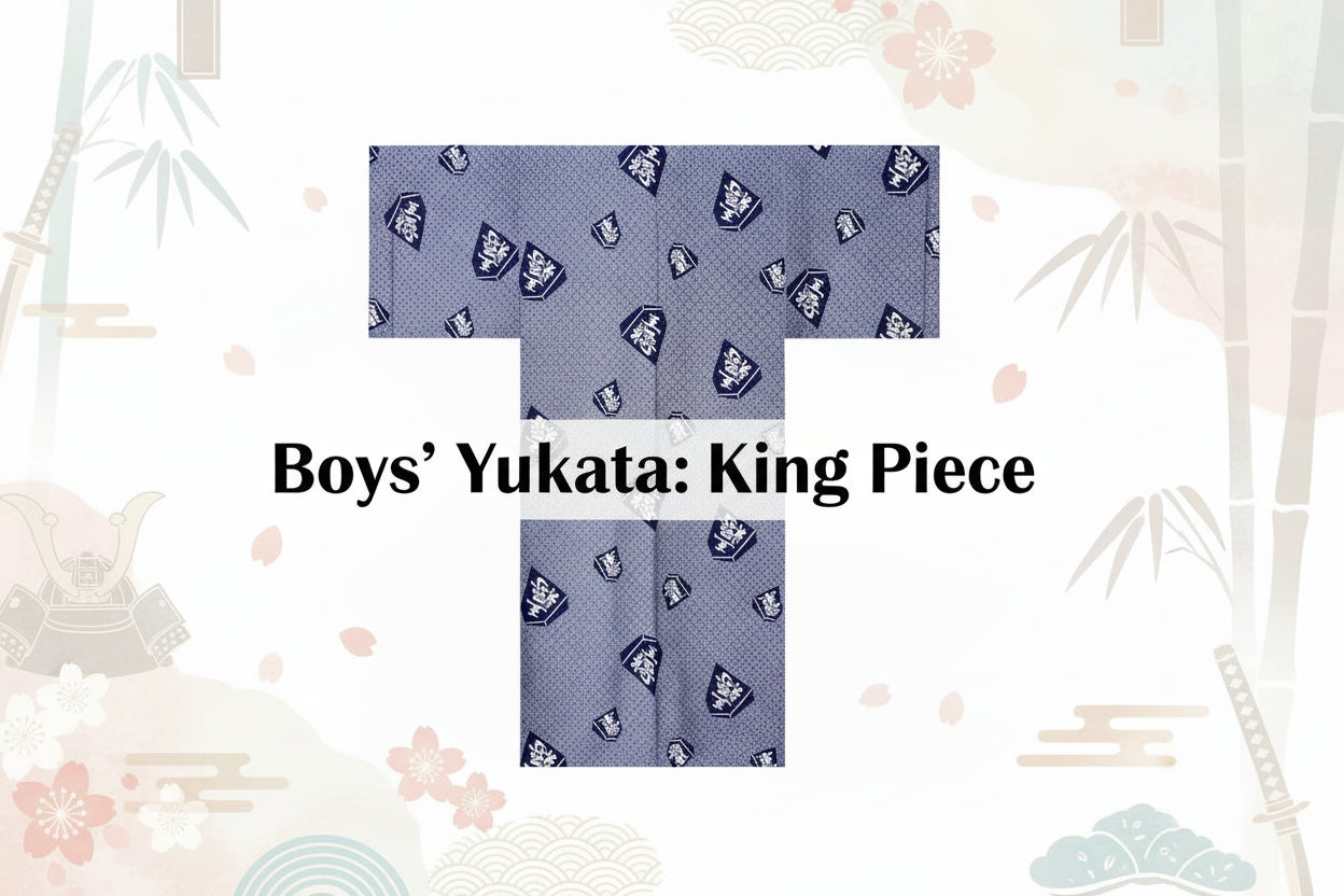 Boys' Yukata: King Piece