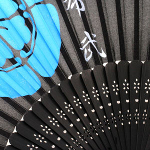 Japanese Silk Hand Fan: Oda Nobunaga