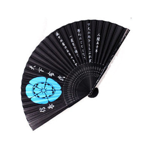 Silk Hand Fan: Oda Nobunaga