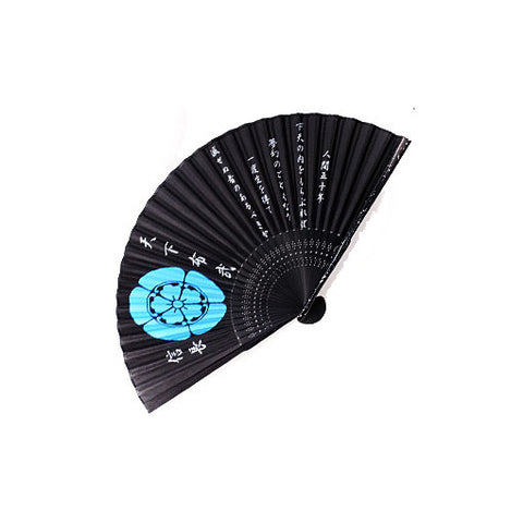 Silk Hand Fan: Oda Nobunaga