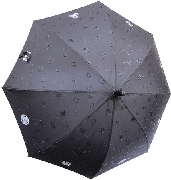 Katana Regenschirm mit silbernem Griff