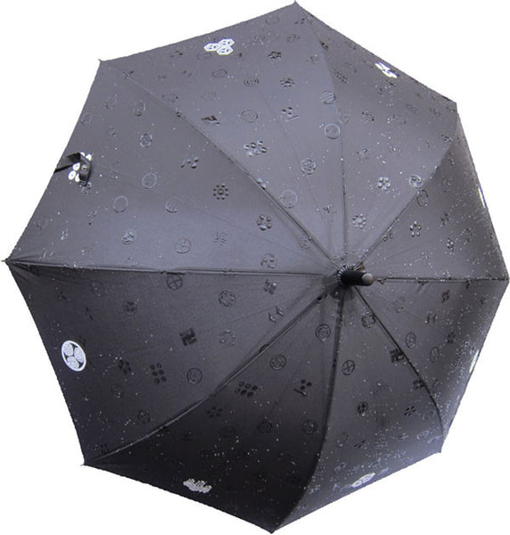 Katana Silver Handle Umbrella