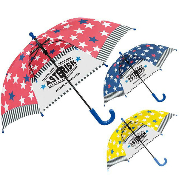 Umbrella for Kids・Cute Style