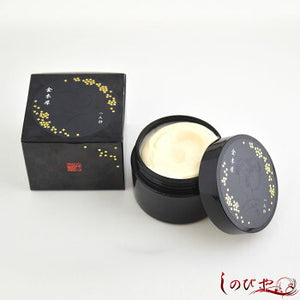 Kyoto Maiko's Cosmetic: Osmanthus Hand and Body Cream