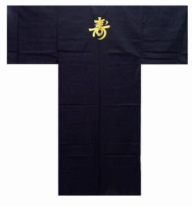 Men's Kimono: Long Life "Kotobuki" (Embroidered)