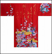 Women's Kimono: Poem & Princess (Long Sleeves)