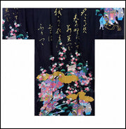Damen Yukata: Schöne Maiko