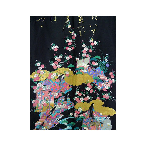 Damen Yukata: Schöne Maiko