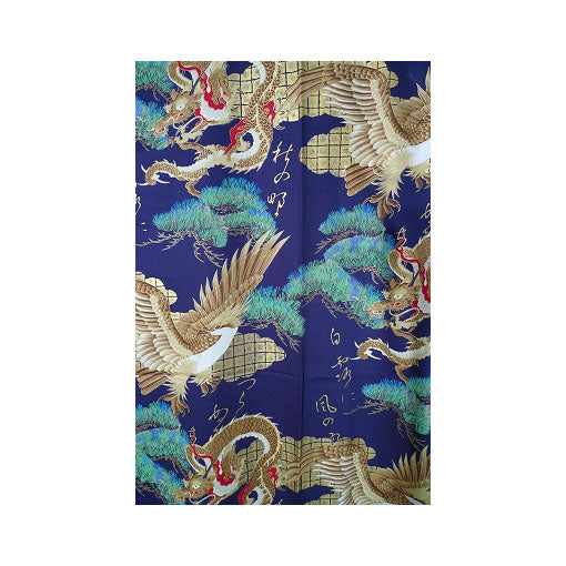 Men's Kimono: Dragon & Eagle (Cotton Satin)