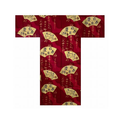 Men's Kimono: Golden Folding Fans (Cotton Satin)