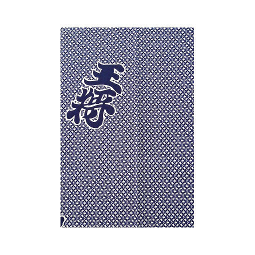 Men's Yukata: Rook Piece
