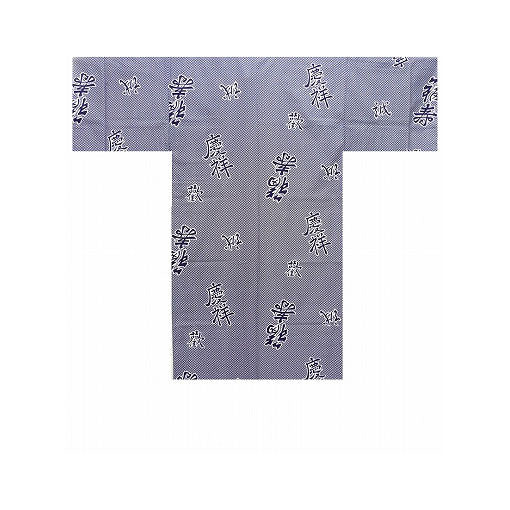 Men's Yukata: Joyous