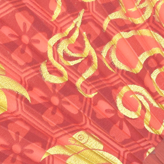 Silk Hand Fan: Sanada Yukimura