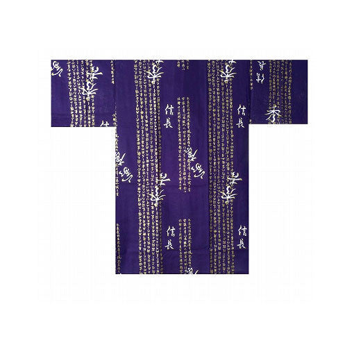 Men's Yukata: General Hideyoshi