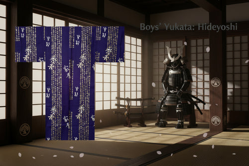 Boys' Yukata: Hideyoshi