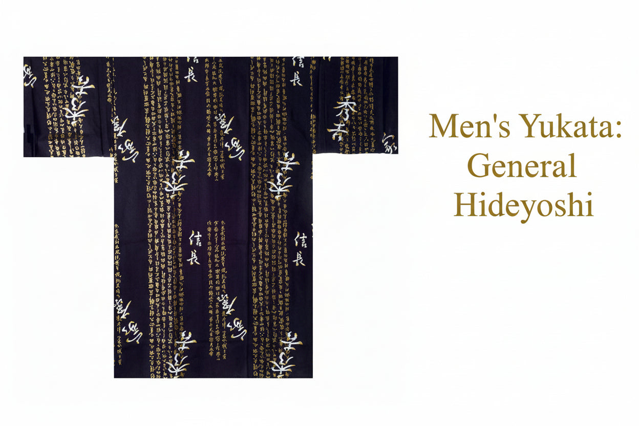 Men's Yukata: General Hideyoshi CLEARANCE USA