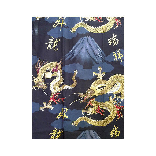 Men's Yukata: Mount Fuji Dragon