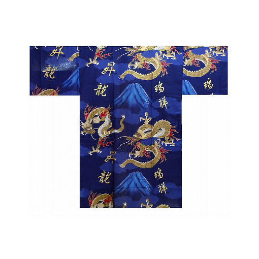 Men's Yukata: Mount Fuji Dragon