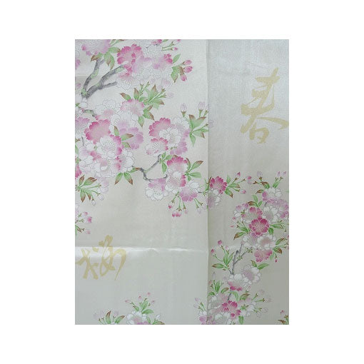 Women's Kimono: Cherry Blossoms in Spring (Polyester)