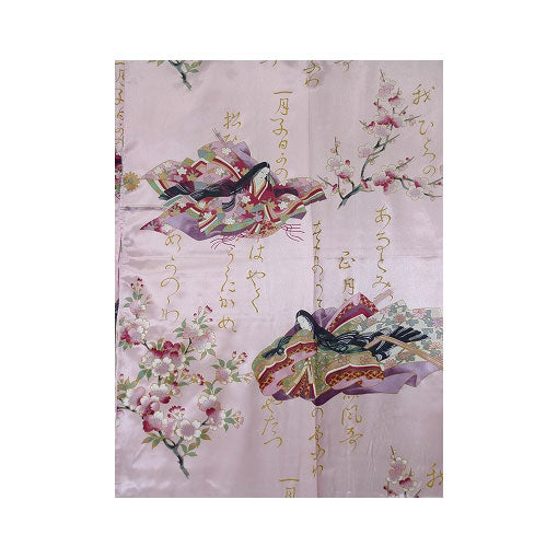 Women's Kimono: Princess & Poem (Polyester)