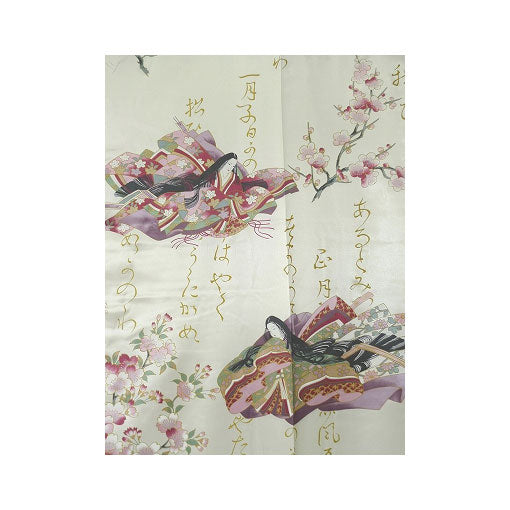Damen Yukata: Schöne Maiko
