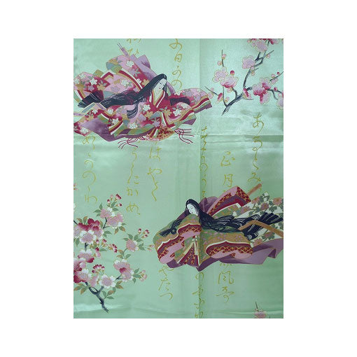 Damen Yukata: Schöne Maiko