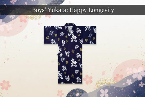 Boys' Yukata: Happy Longevity