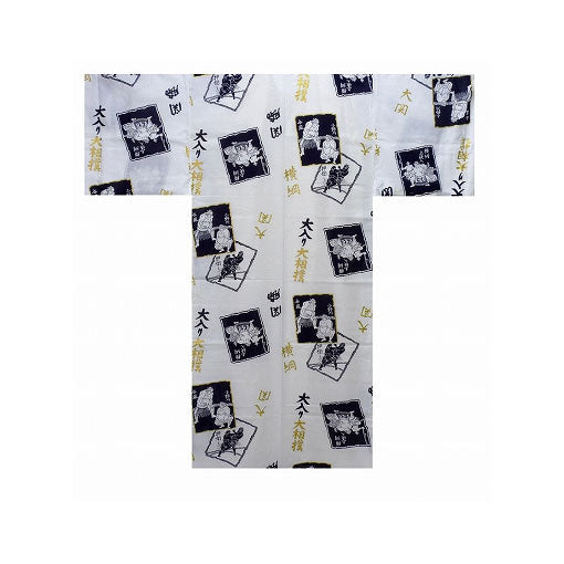 Men's Yukata: Sumo Wrestler