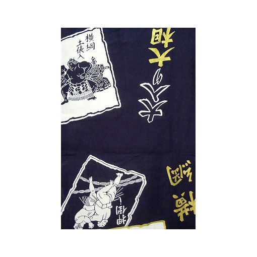 Men's Yukata: Sumo Wrestler