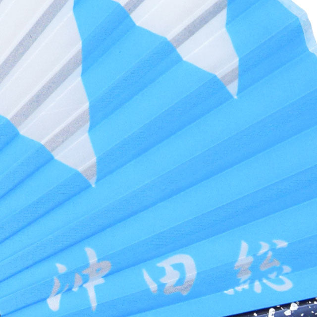 Silk Hand Fan: Okita Souji