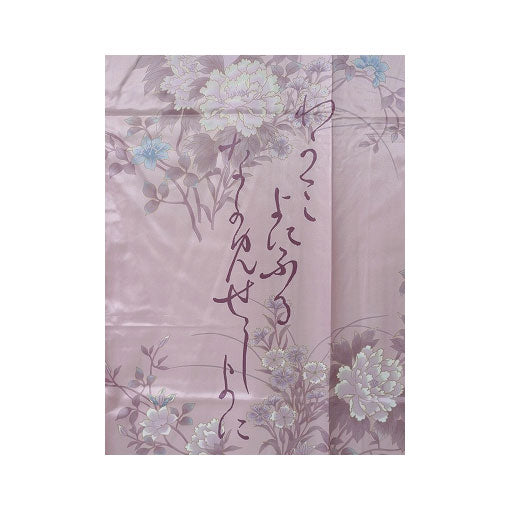 Kimono de mujer: poesía y flores (poliéster)