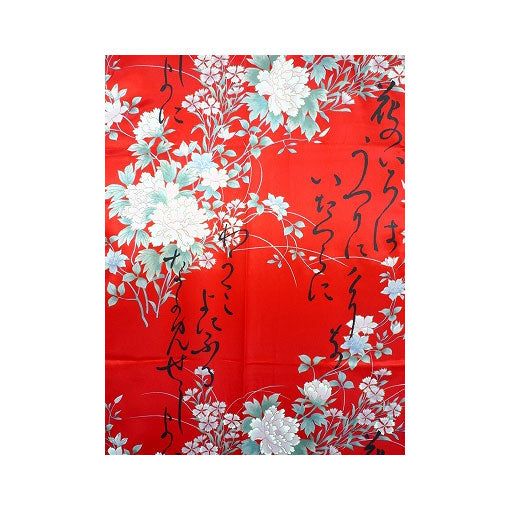 Kimono de mujer: poesía y flores (poliéster)