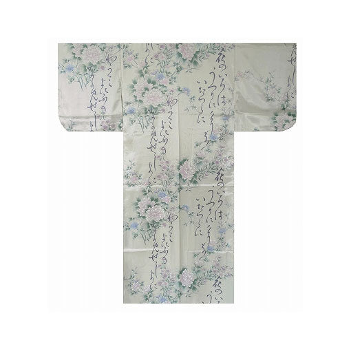 Women's Kimono: Poestry & Flowers (Polyester)
